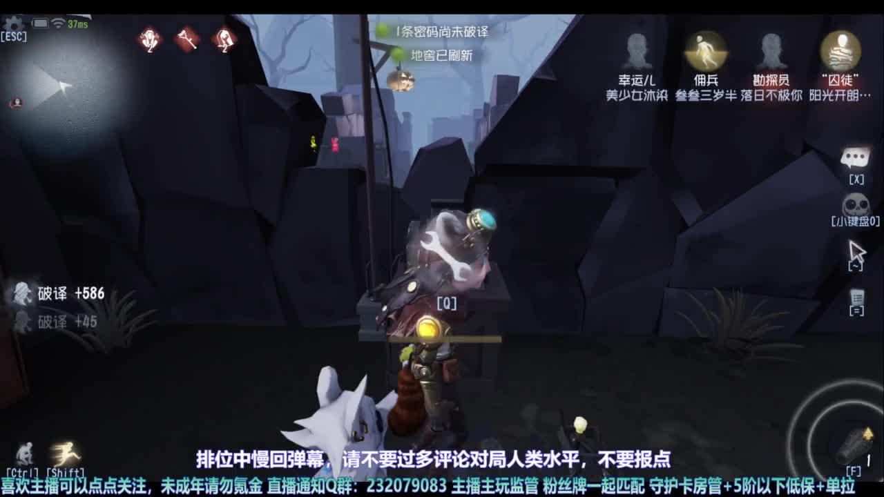 【宵白】D5玩家精神状态非常好 第7段