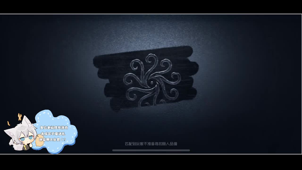 输赢是常态 第1段
