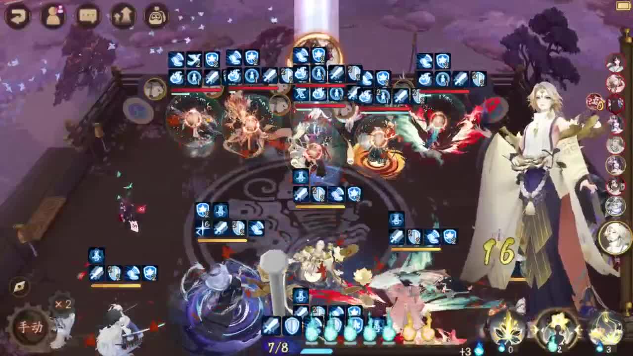 ban须1周可以打8个红帽 第4段