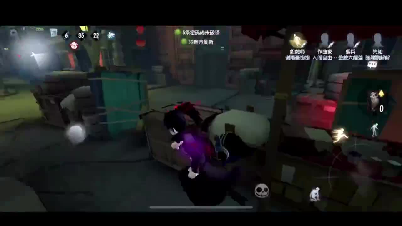 进来康康排位 第5段
