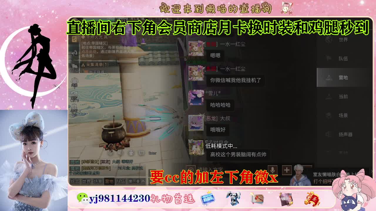 共创可发全套cc 第1段
