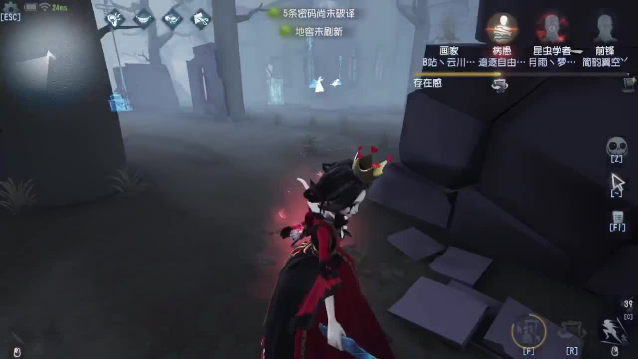 练练新屠夫 第2段