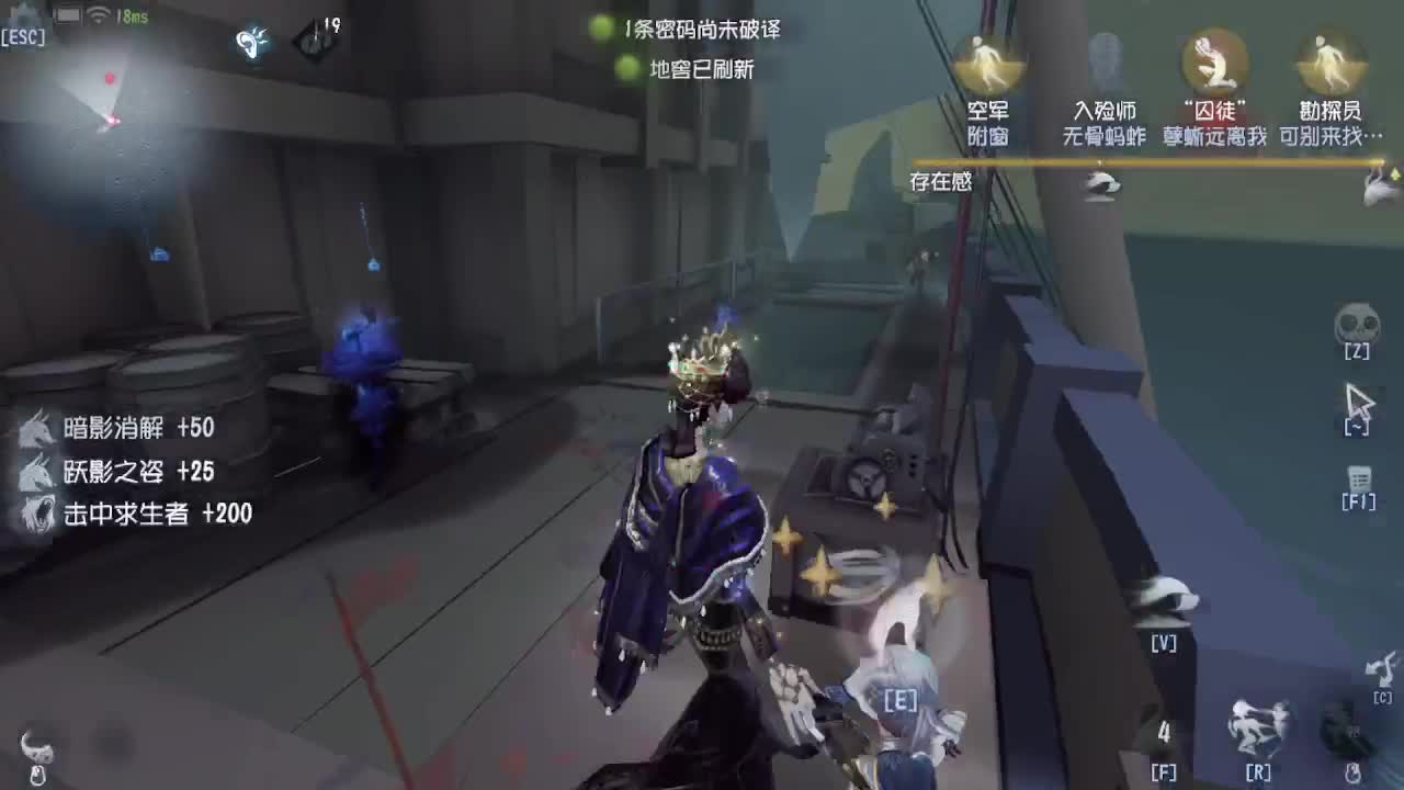 练练新屠夫 第7段