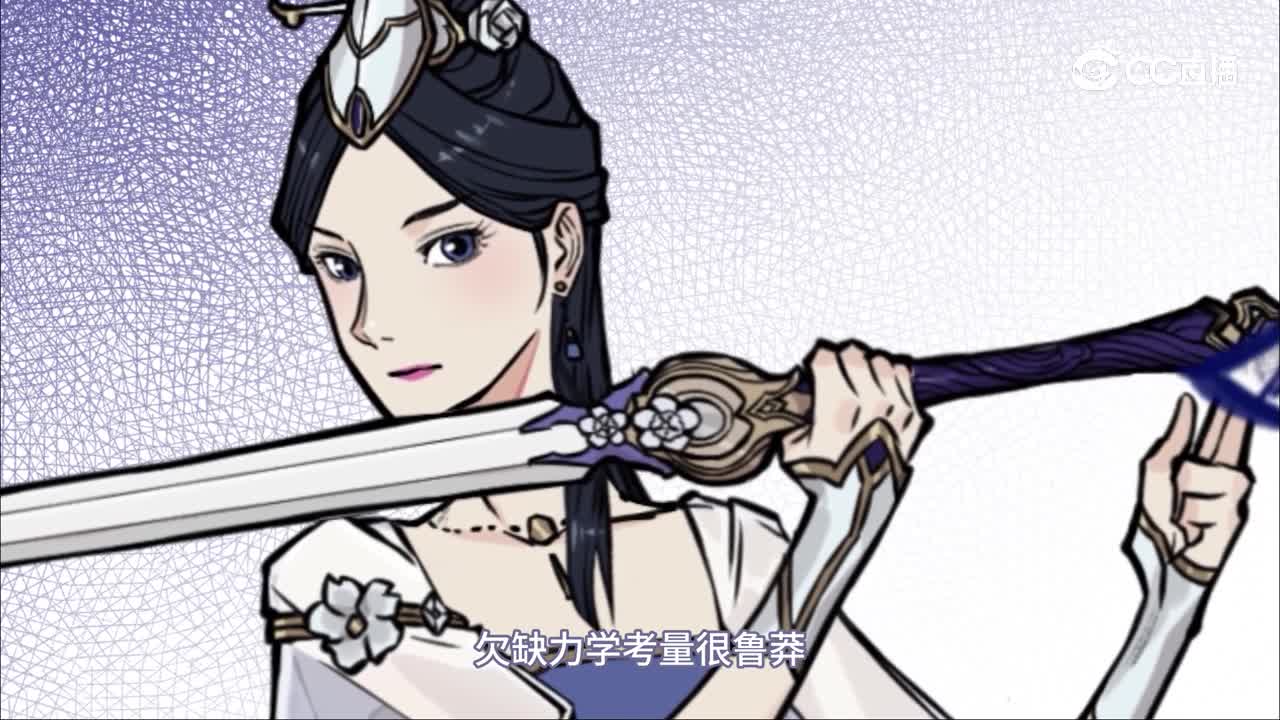 【长视频平台】第15话：狐美人和玄剑娥为同一个男人争斗