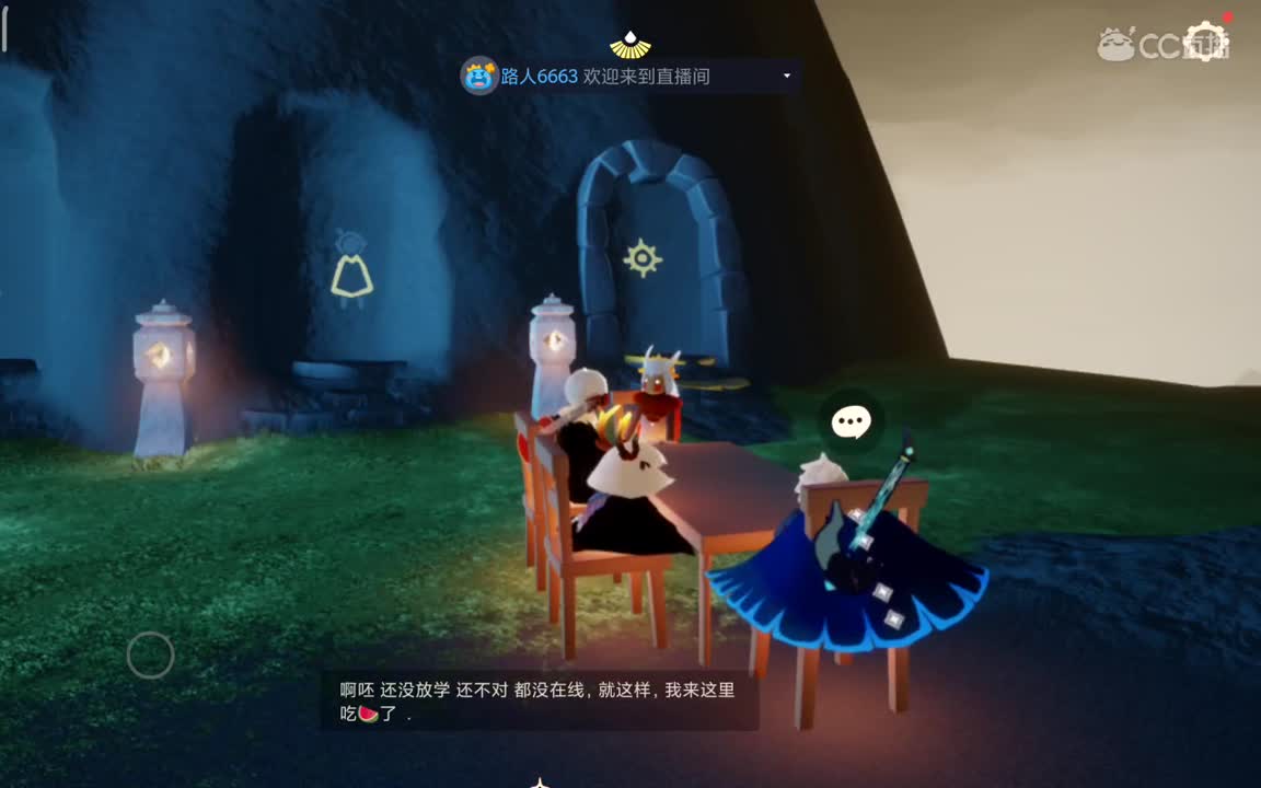 啊 第3段