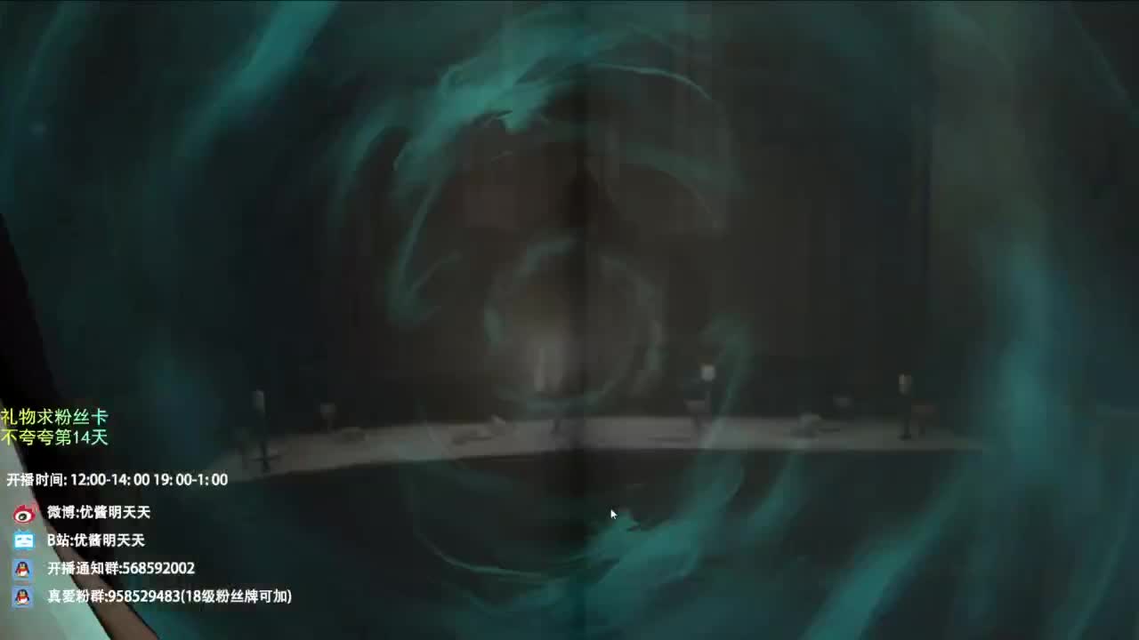世界那么大，开心第一大 第4段