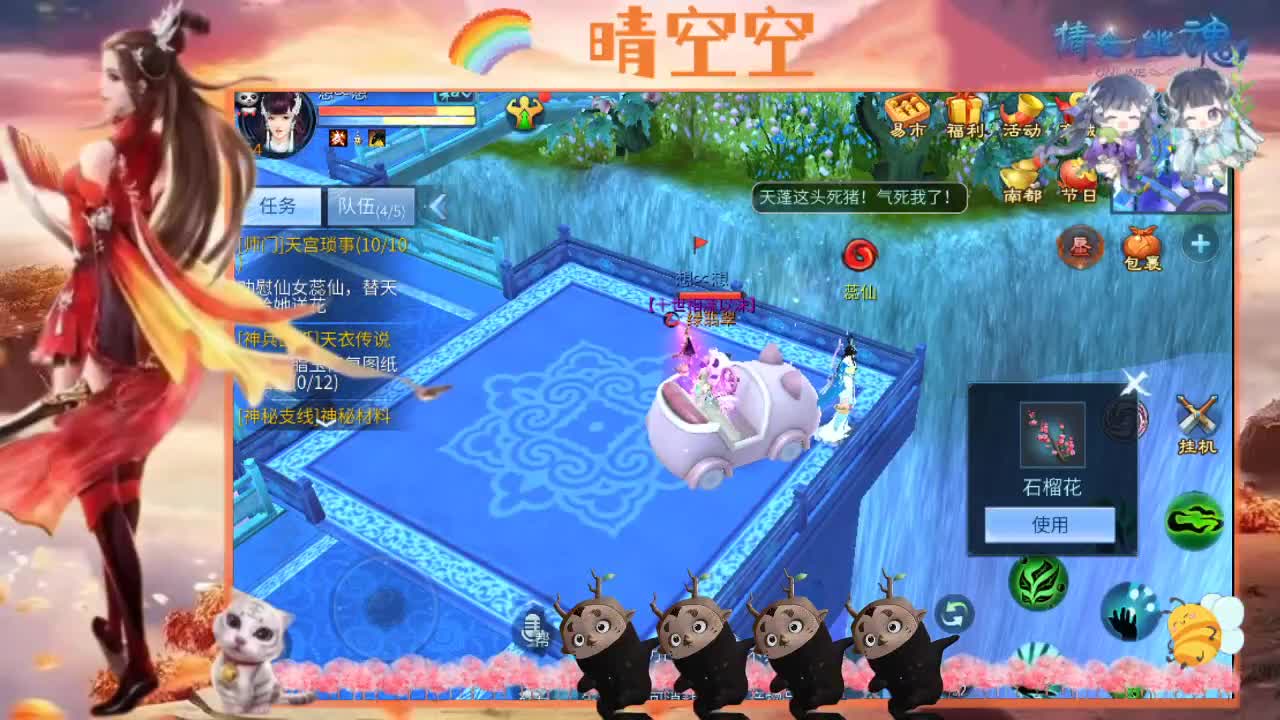 接托管-接资源-接新区升级 第1段