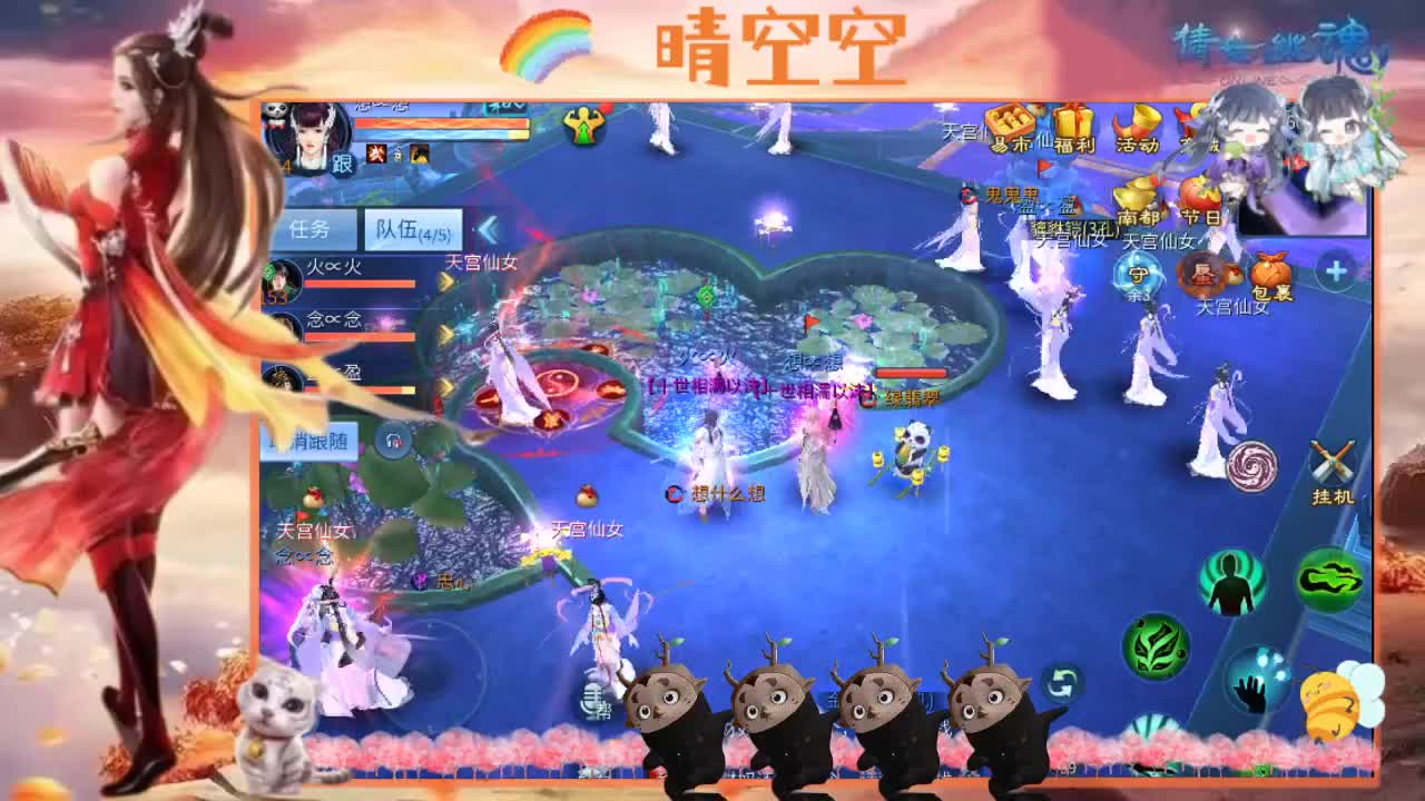 接托管-接资源-接新区升级 第7段