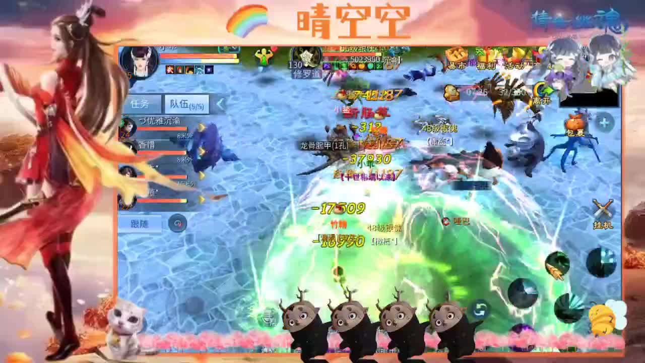 接托管-接资源-接新区升级 第11段