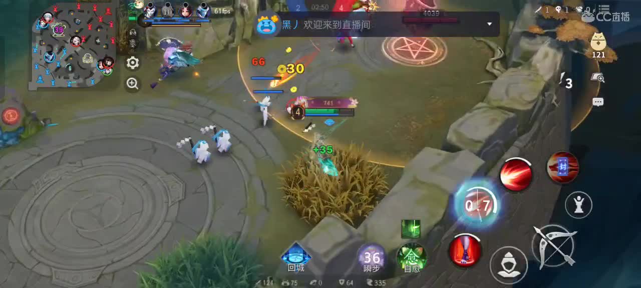 先礼后兵 第3段