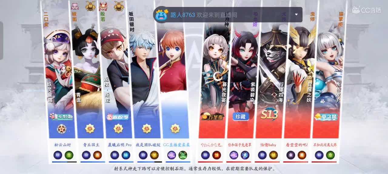 先礼后兵 第4段