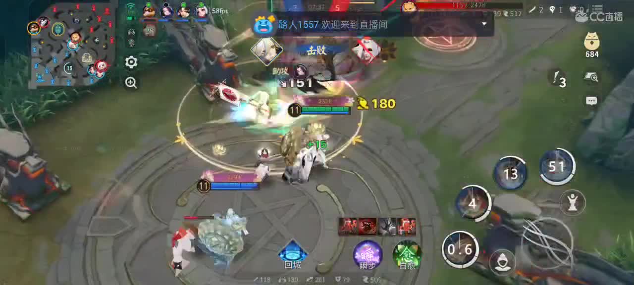 先礼后兵 第5段