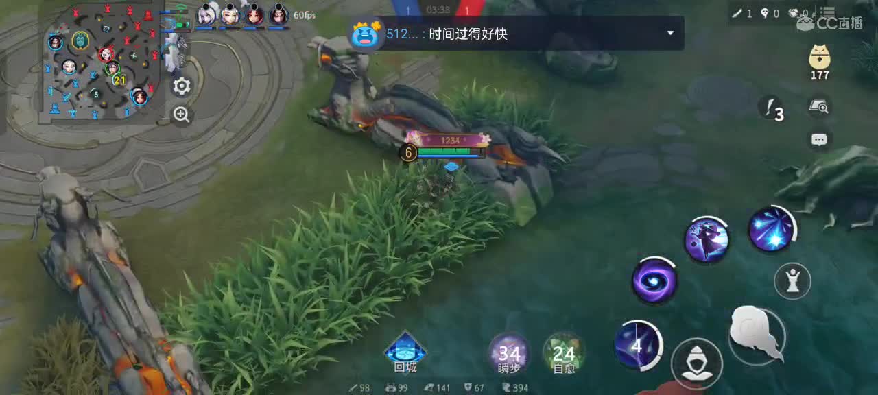 先礼后兵 第6段