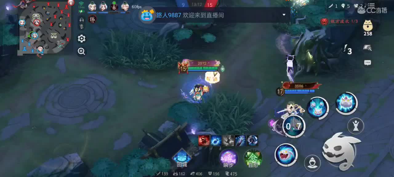 先礼后兵 第9段