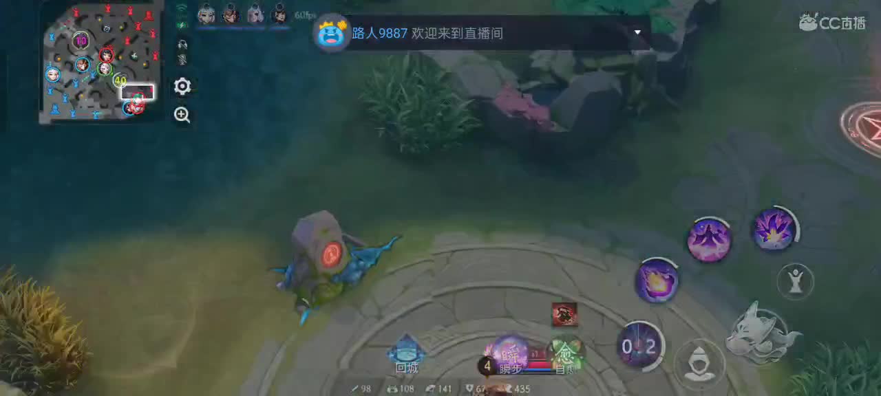 先礼后兵 第10段