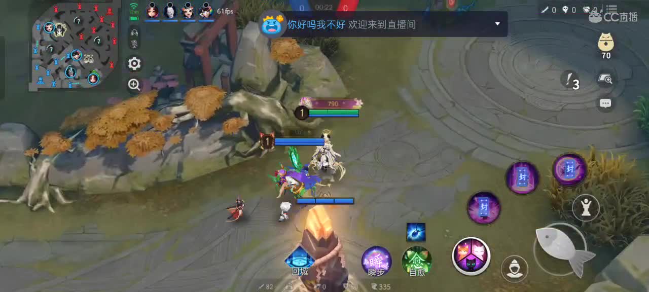 先礼后兵 第11段