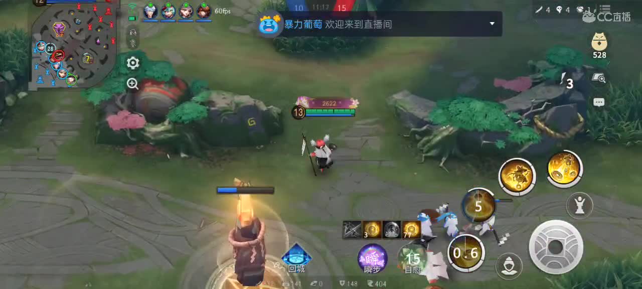 先礼后兵 第12段