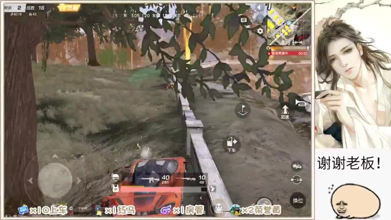 不懂就问 第4段