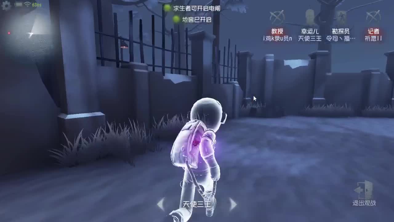 人屠双皇快乐匹配~ 第2段