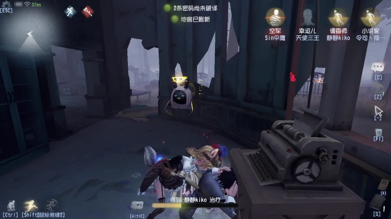 人屠双皇快乐匹配~ 第3段