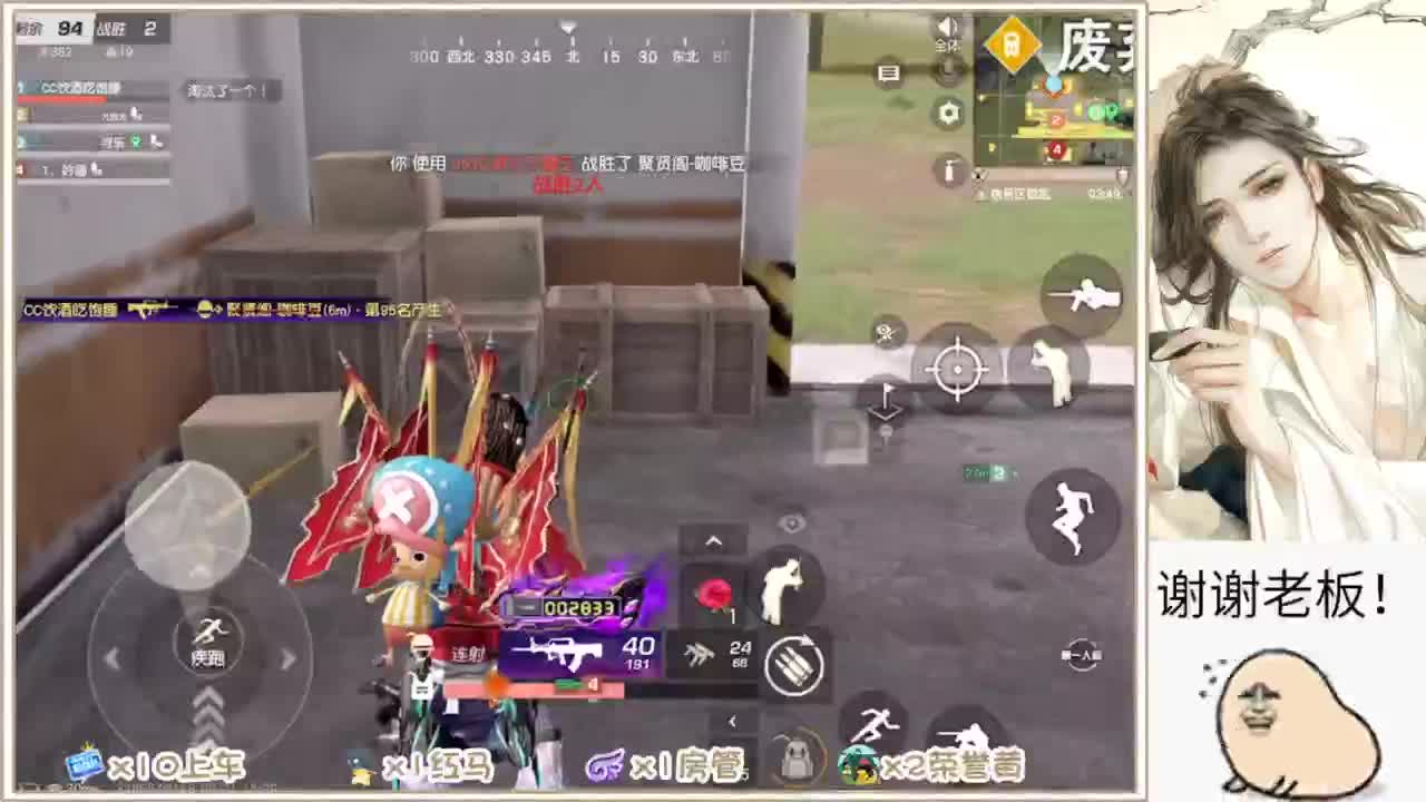 不懂就问 第8段