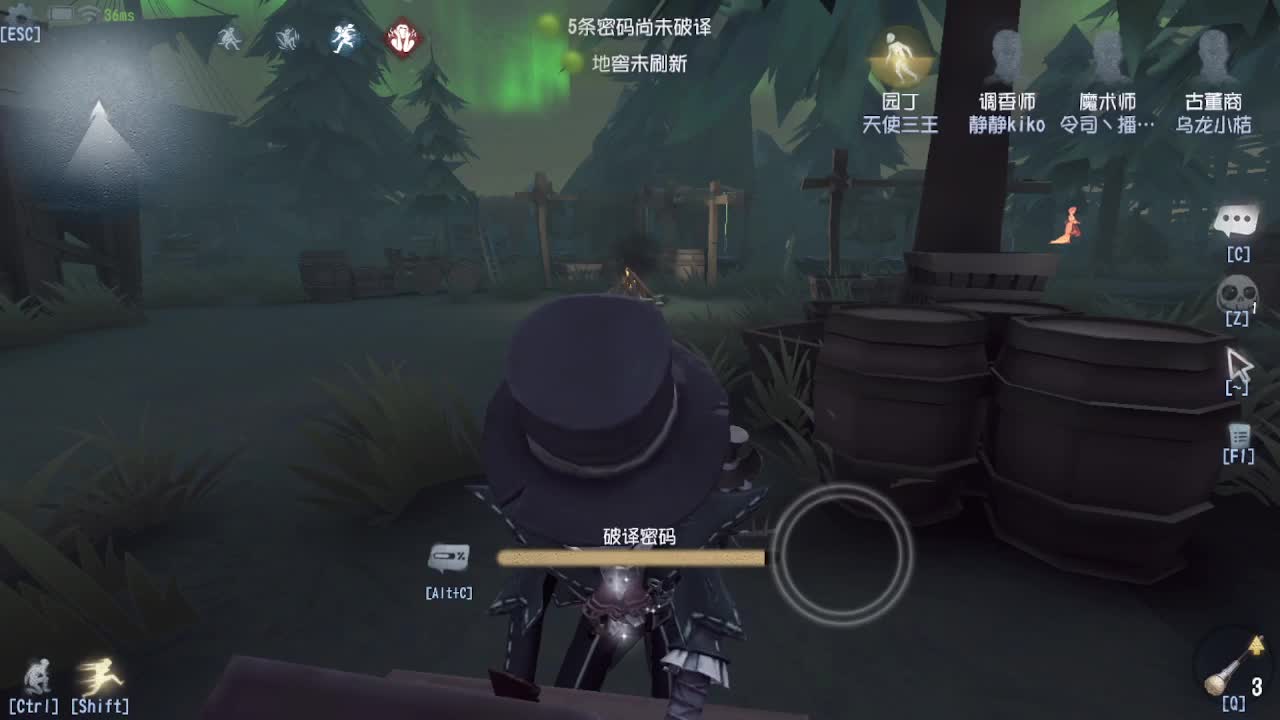 人屠双皇快乐匹配~ 第4段