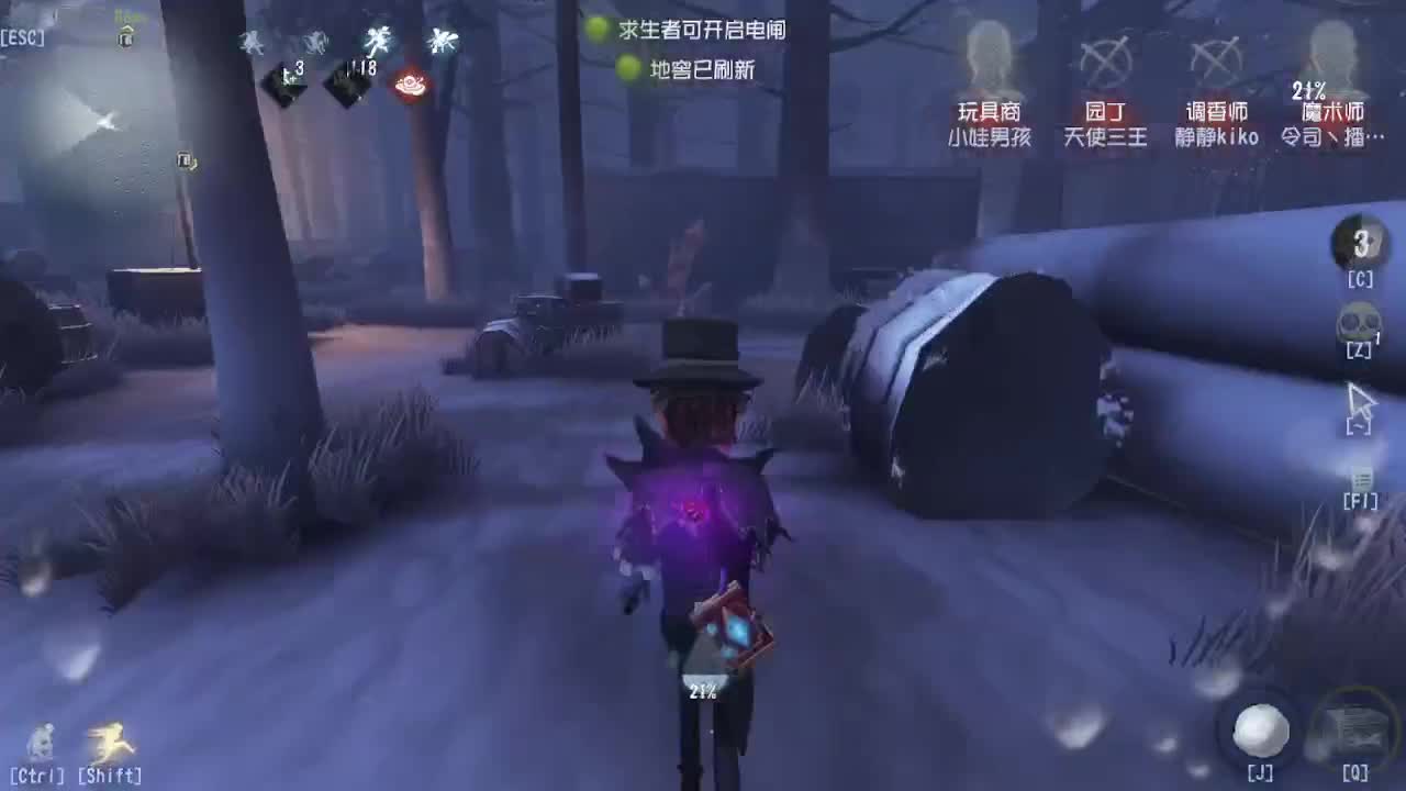 人屠双皇快乐匹配~ 第5段