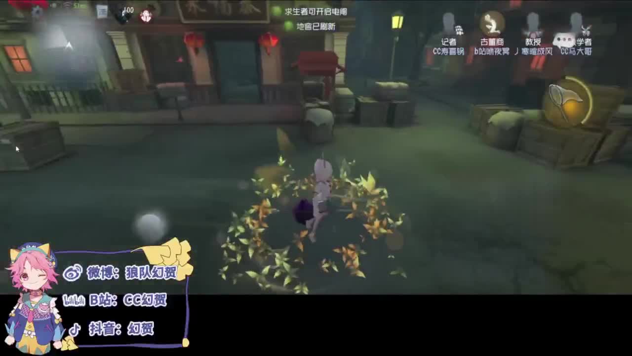 努力的靓仔 第4段