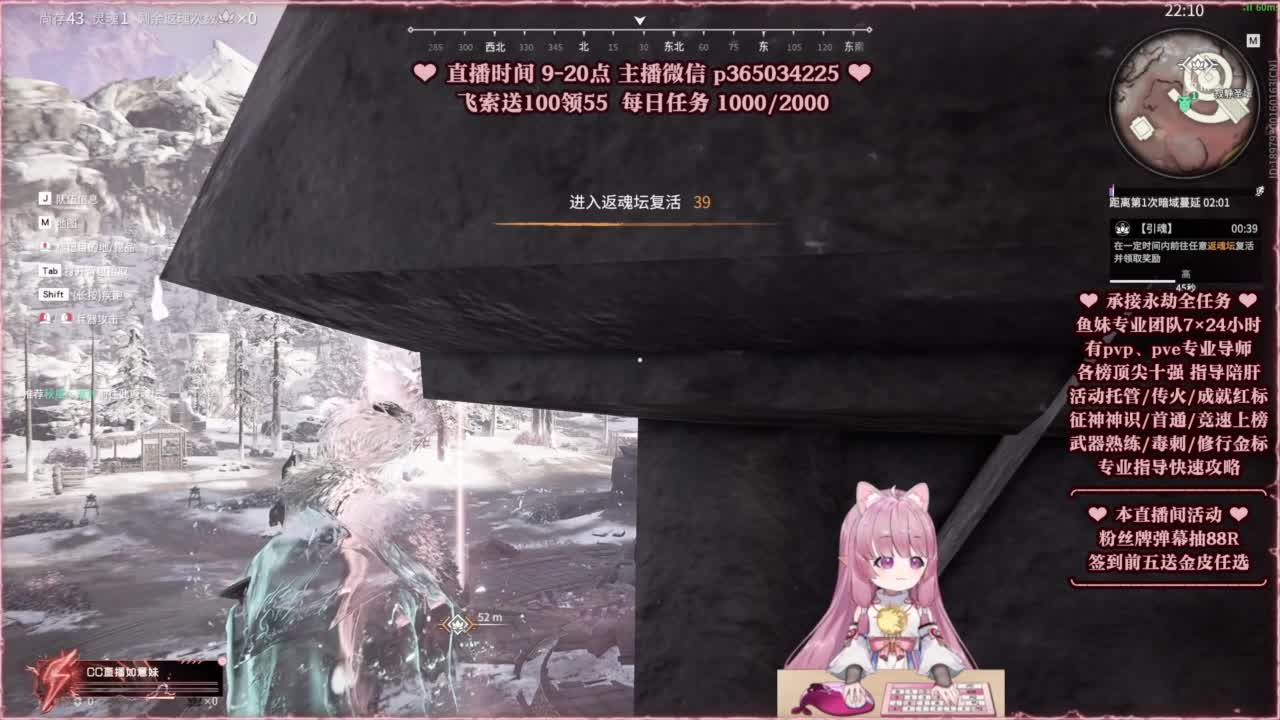 24小时接各种，接单就打~ 第3段