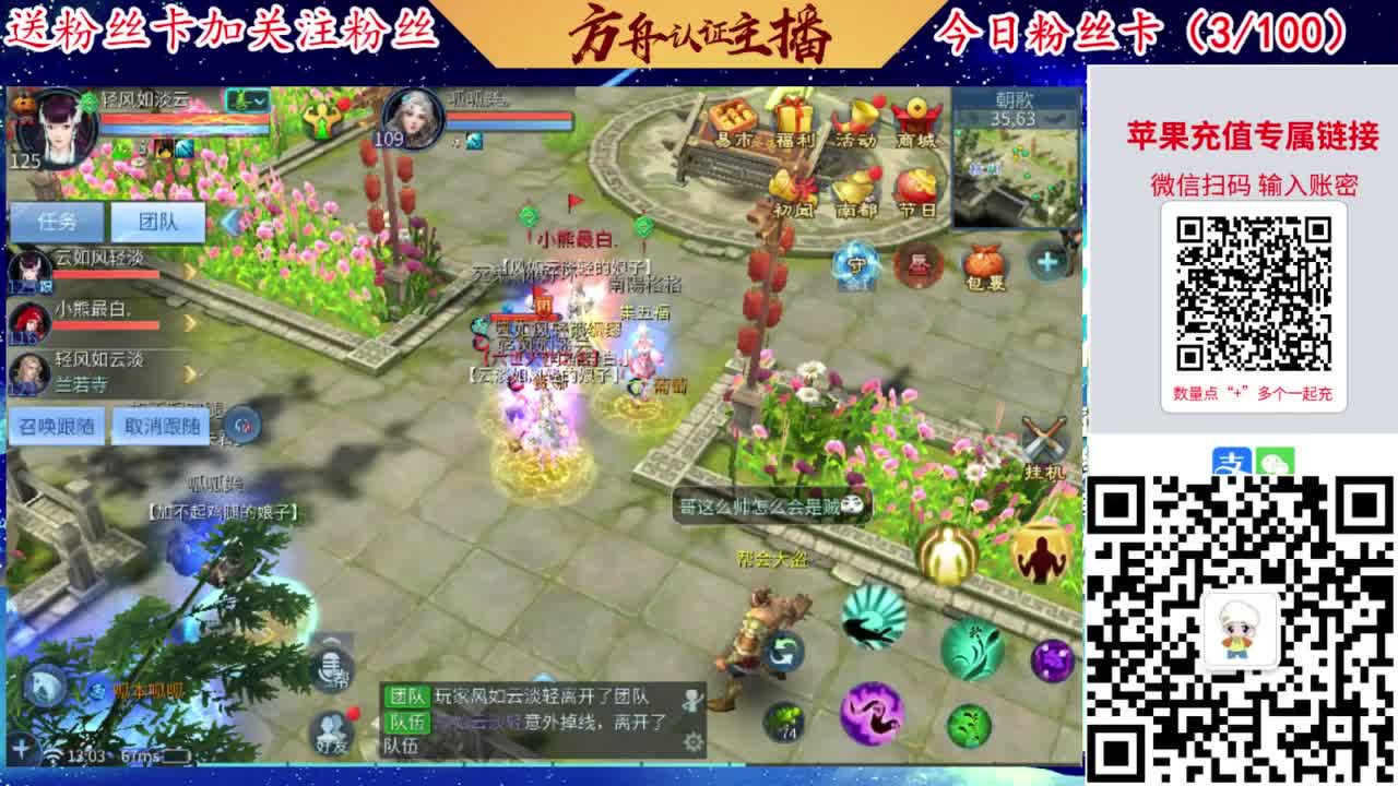 专业强化补缀接洗宝宝开性格 第1段