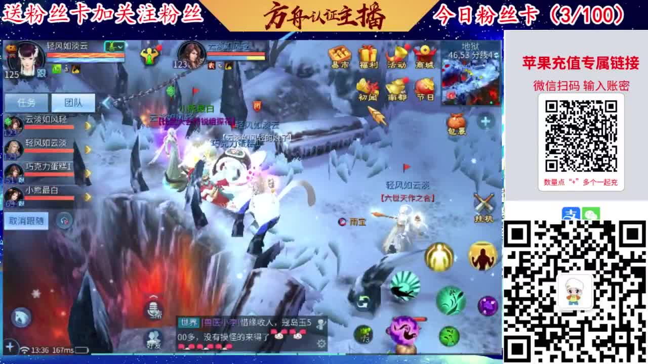专业强化补缀接洗宝宝开性格 第2段