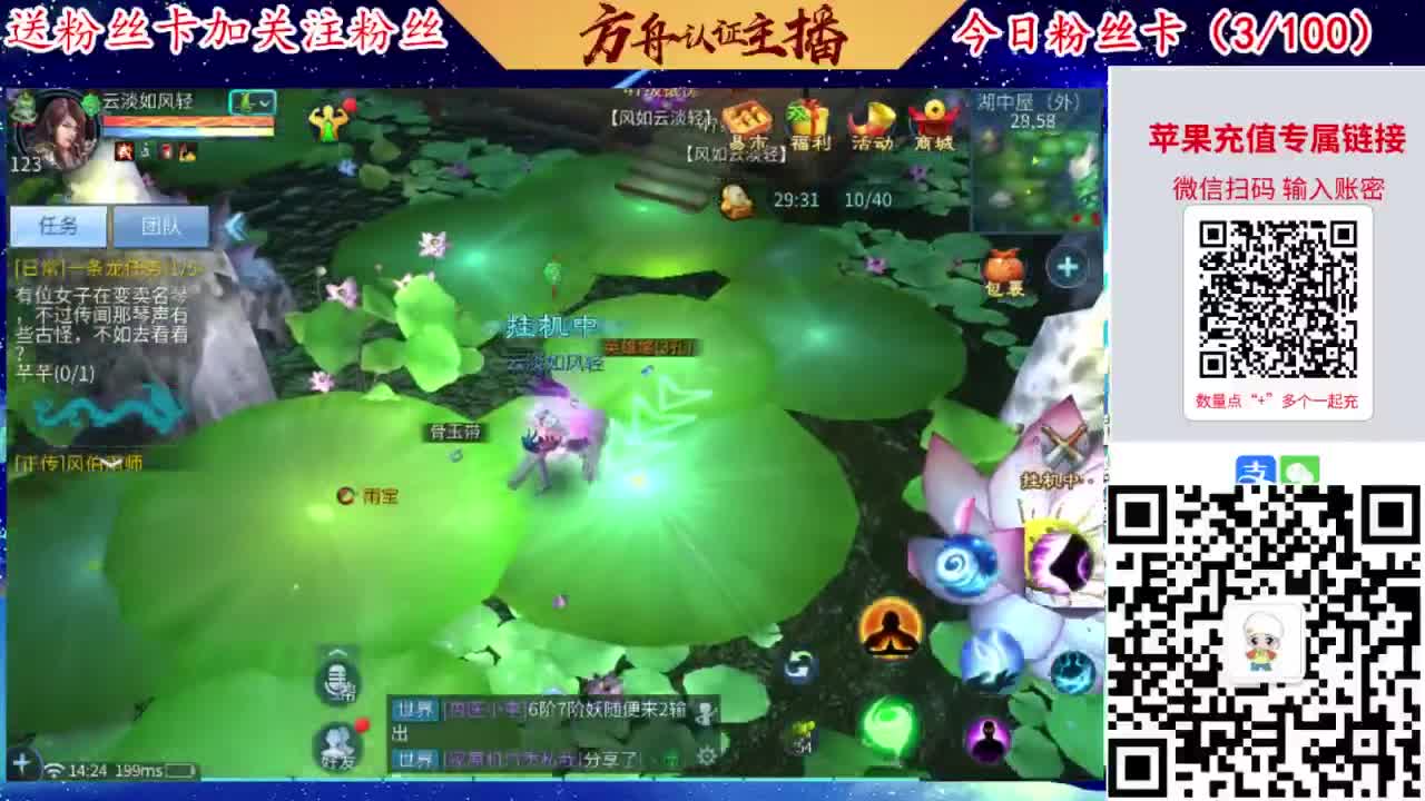 专业强化补缀接洗宝宝开性格 第4段