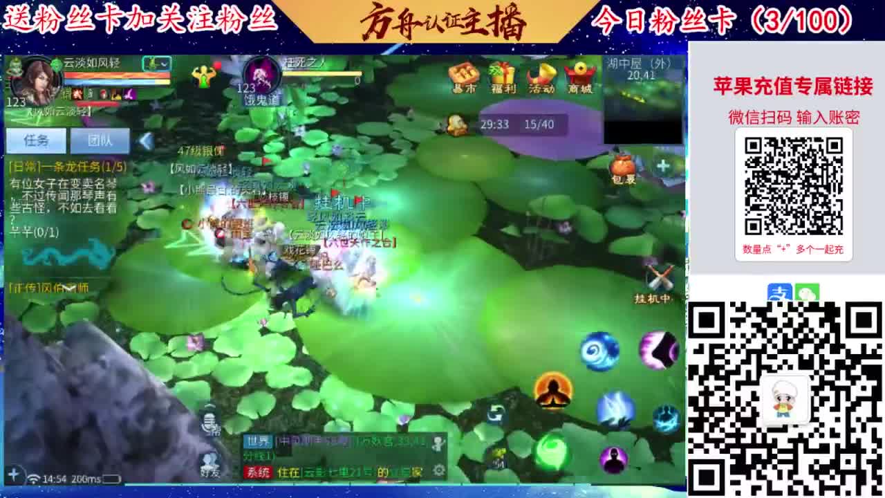 专业强化补缀接洗宝宝开性格 第5段