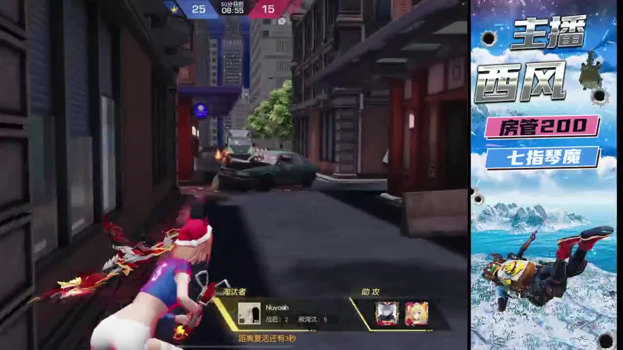 快来跟我玩火星 第1段