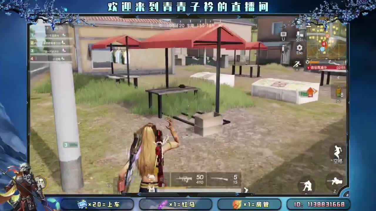 坚持 终将美好。 第4段
