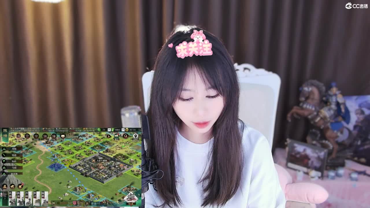 表白直播间里的一个人 第2段