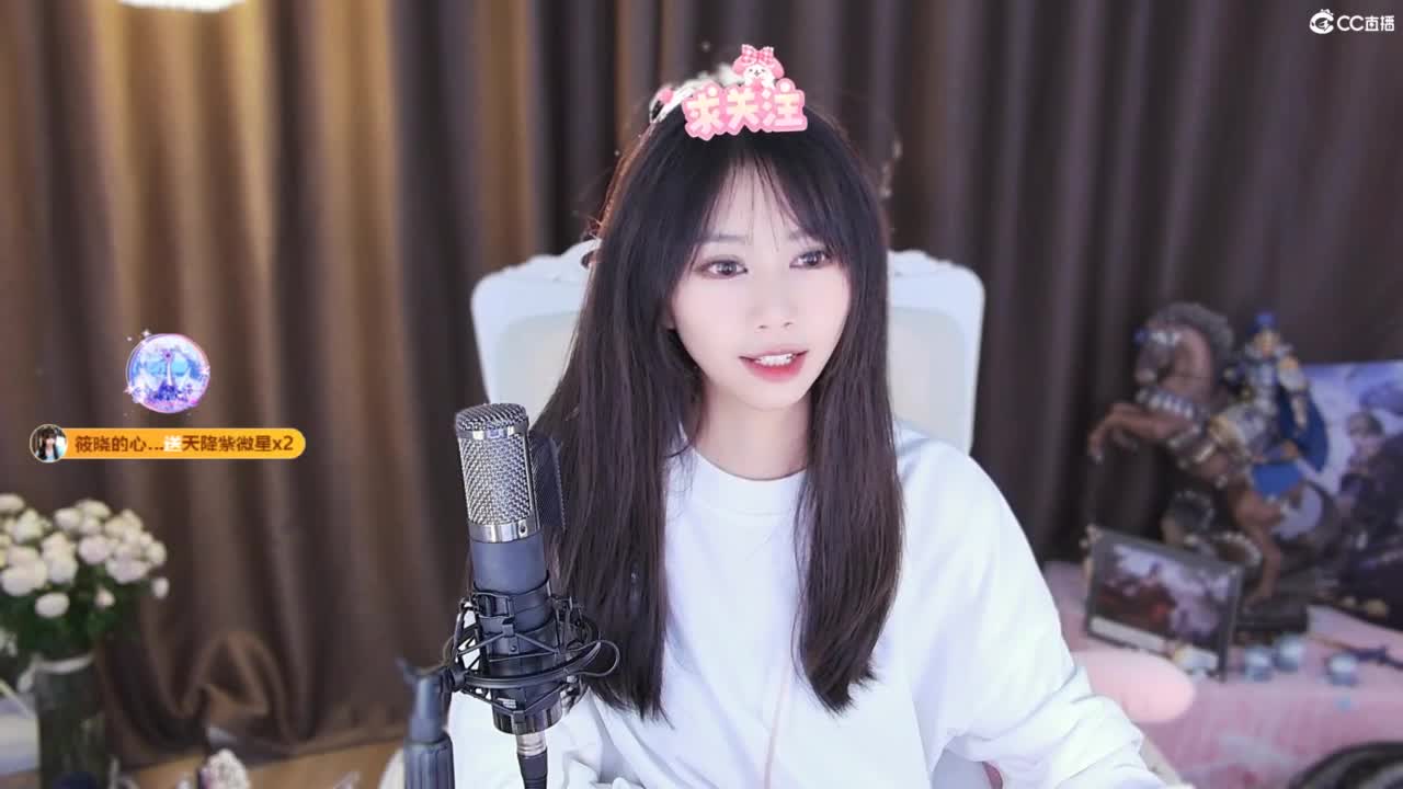 表白直播间里的一个人 第3段