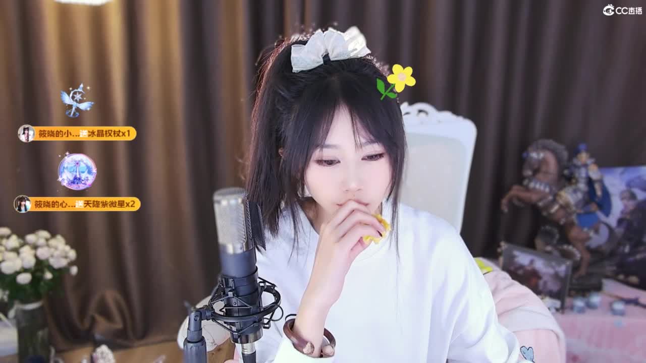 表白直播间里的一个人 第5段