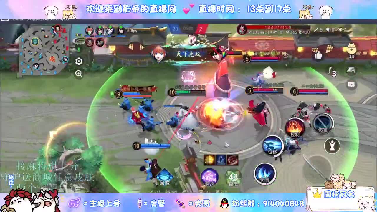 麻将棋无敌巫看了就会 第1段
