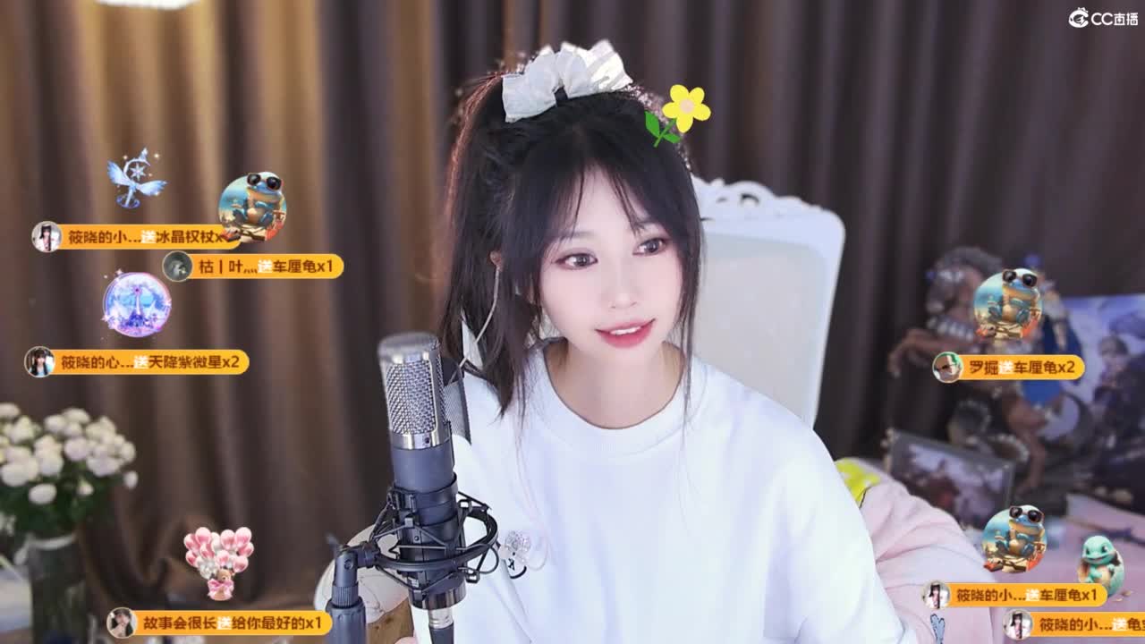 表白直播间里的一个人 第6段
