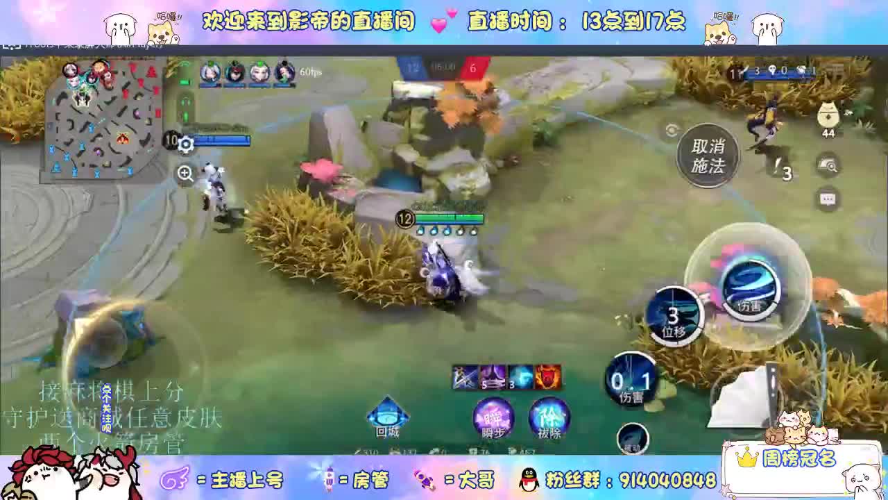 麻将棋无敌巫看了就会 第7段
