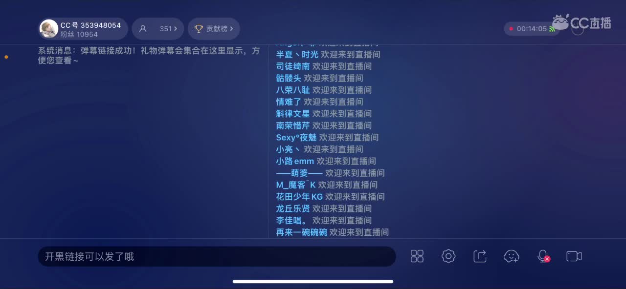 新的一天 第1段