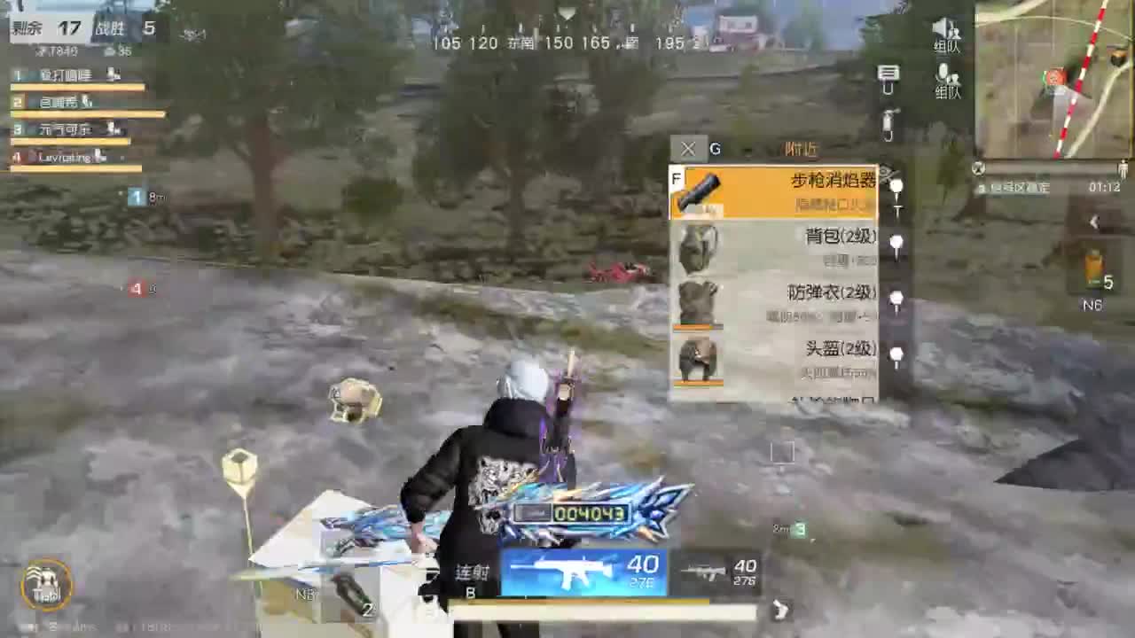 无 求三级头支持啦 第2段