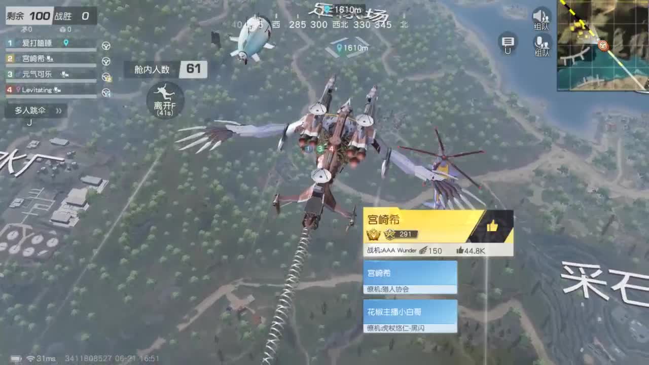无 求三级头支持啦 第6段