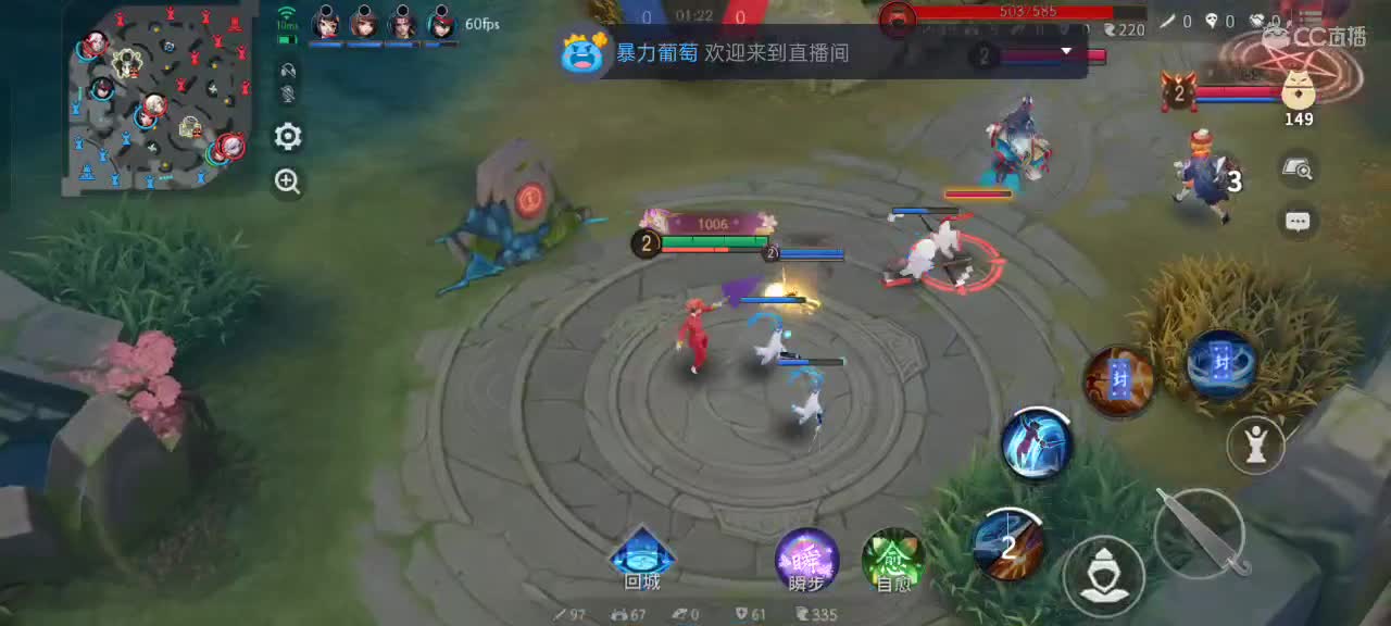 先礼后兵 第1段