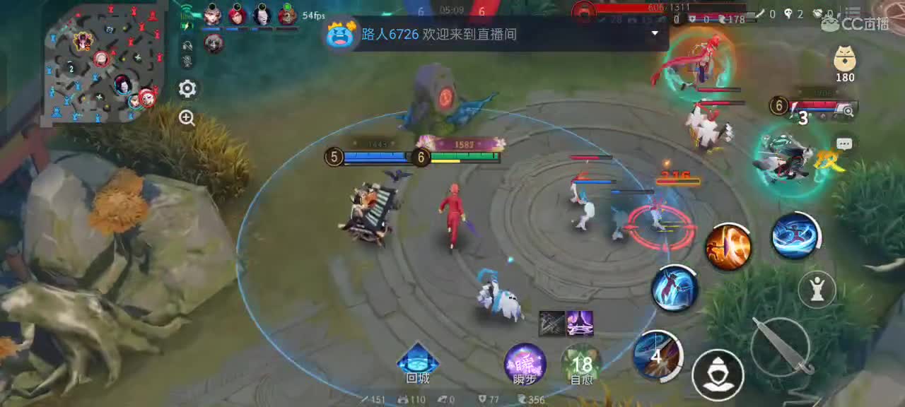 先礼后兵 第4段