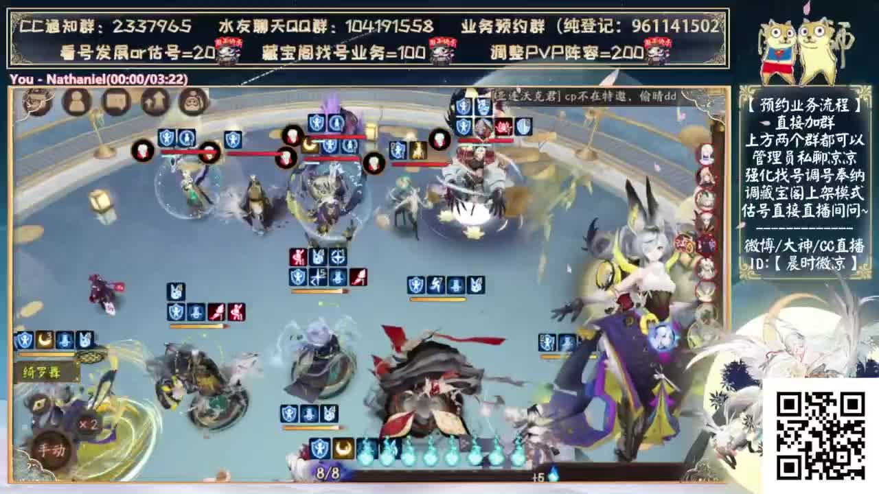 一起看看小鹿男吧~还有新活动 第10段