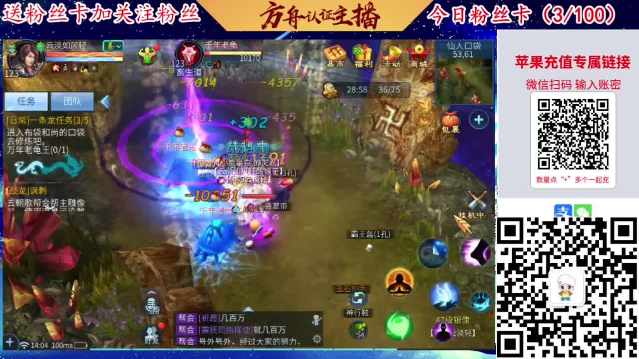专业强化补缀接洗宝宝开性格 第3段