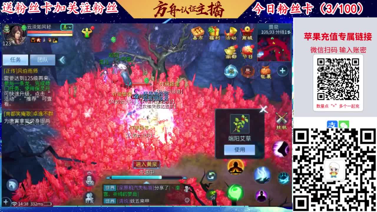 专业强化补缀接洗宝宝开性格 第4段