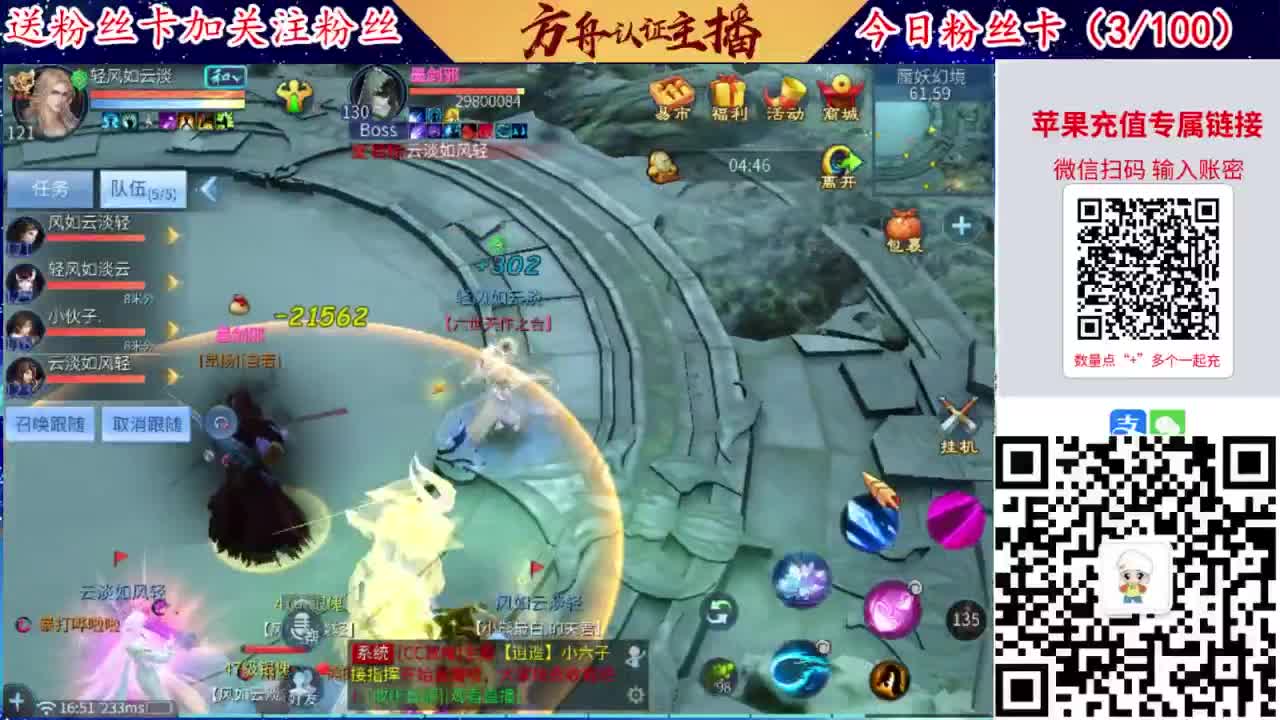 专业强化补缀接洗宝宝开性格 第9段